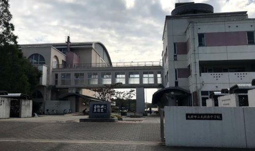 中学校　大府市立大府南中学校（中学校）まで804m