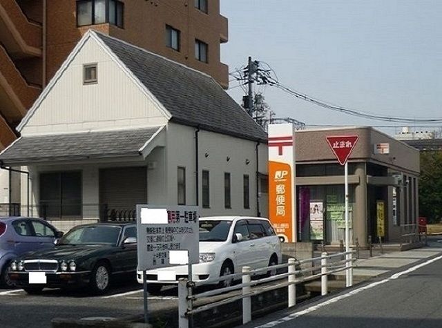 郵便局　岡山島田郵便局（郵便局）まで850m