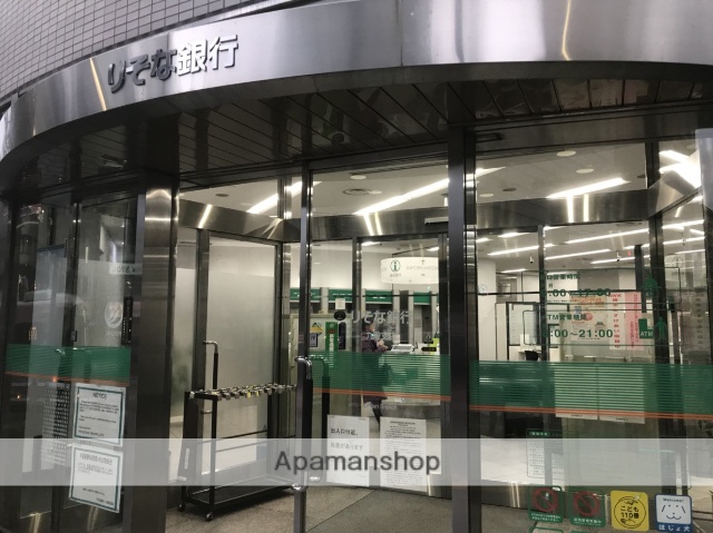 銀行　（株）りそな銀行／九段支店（銀行）まで330m