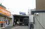 その他　西鉄朝倉街道駅（その他）まで1500m