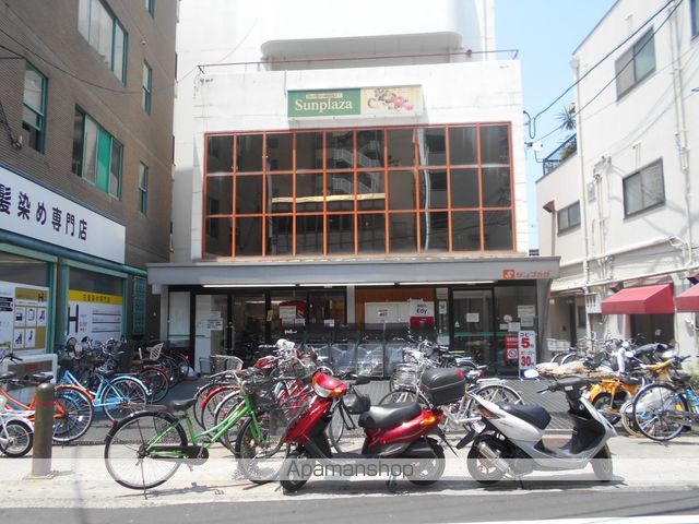 スーパー　（株）サンプラザ／喜志店（スーパー）まで2613m