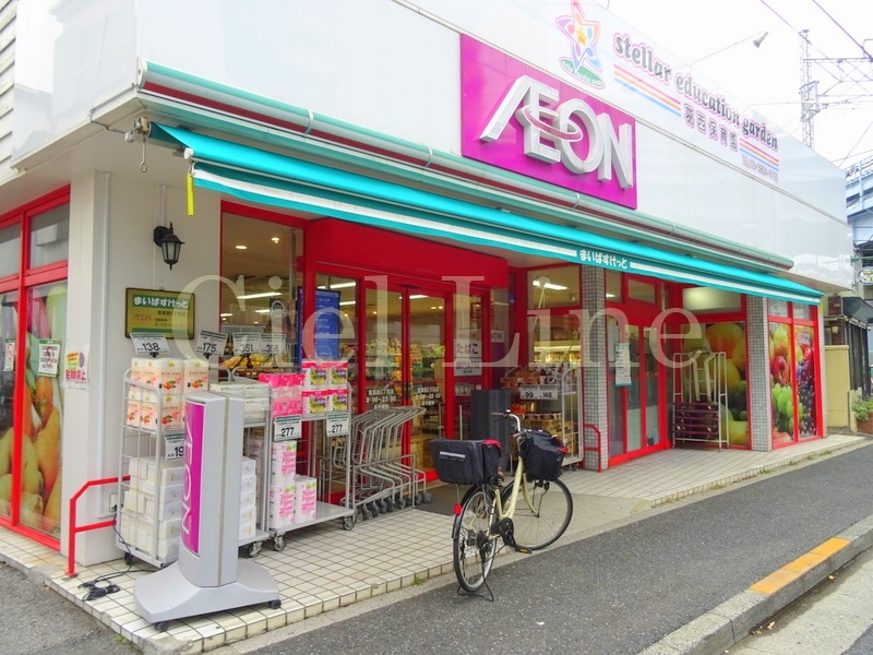スーパー　まいばすけっと 江戸川三角店（スーパー）まで288m