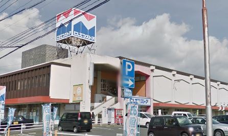 スーパー　にしてつストア 中間店（スーパー）まで1496m