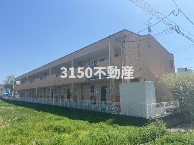 その他共有部分　外観写真（昼）