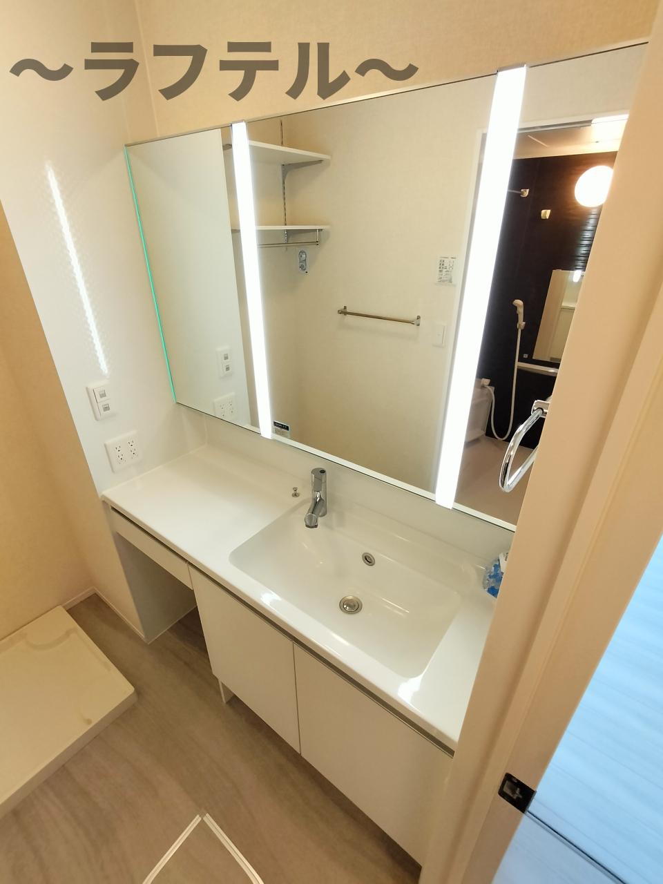 洗面設備　別部屋イメージ写真