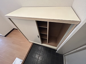 収納