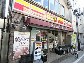 コンビニ　デイリーヤマザキ 浜田山駅前店（コンビニ）まで190m