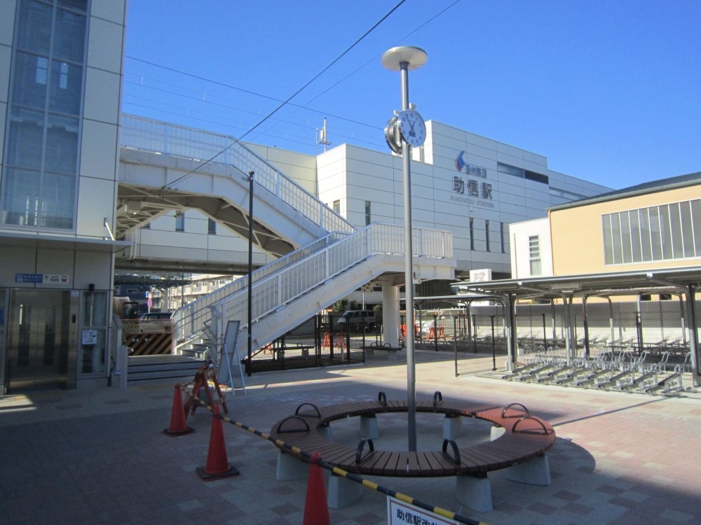 その他　遠州鉄道助信駅（その他）まで1842m