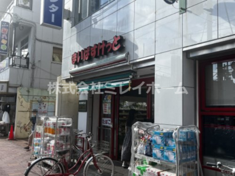 ビスタコートの周辺写真