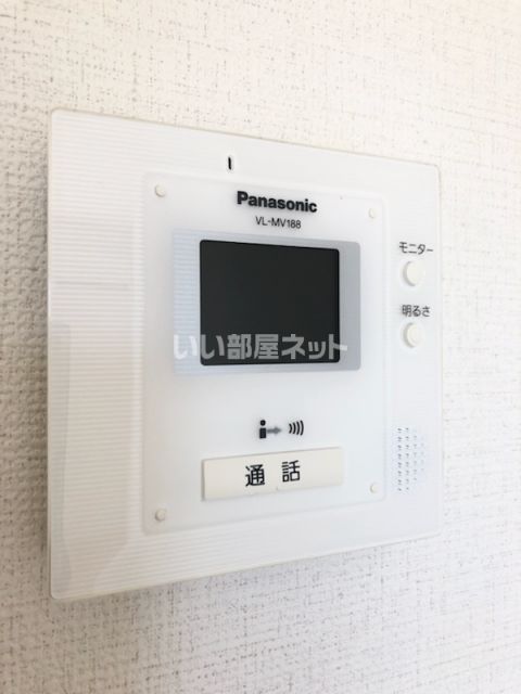 アビエントのその他写真
