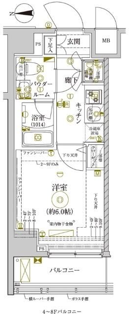 レアライズ新丸子の間取り写真