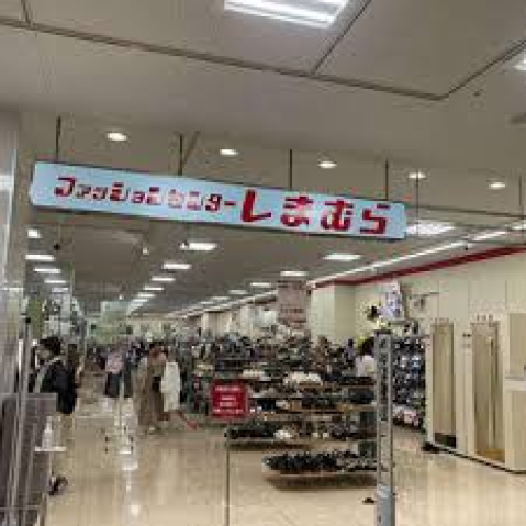 ショッピングセンター　ファッションセンターしまむらマーケットスクエア川崎イースト店（ショッピングセンター）まで734m