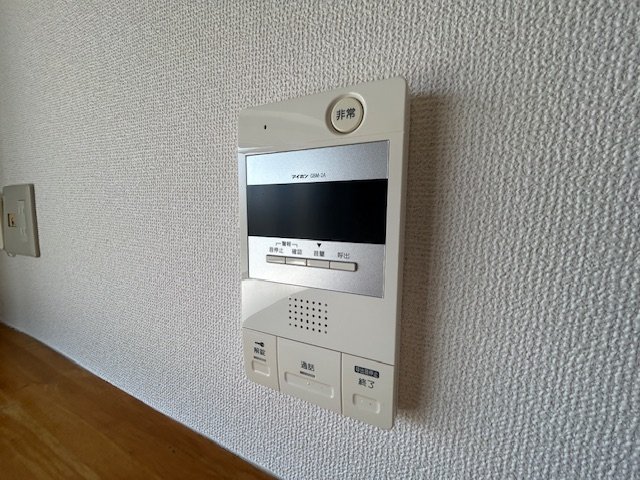 メゾン菱江のその他写真