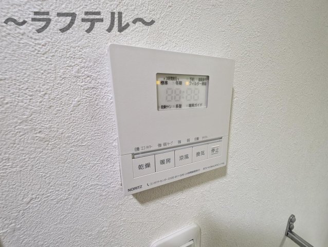 その他設備　別部屋イメージ写真