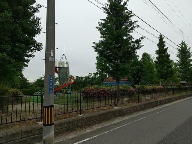 その他　篭田中央公園（380ｍ）