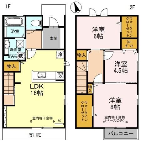 バンブハオス Aの間取り写真