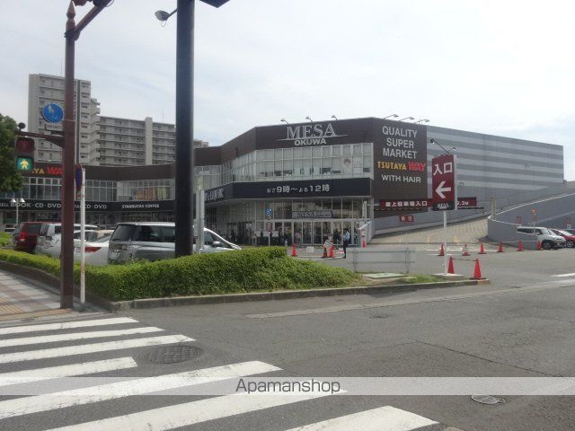ショッピングセンター　メッサオークワ　高松店（ショッピングセンター）まで750m