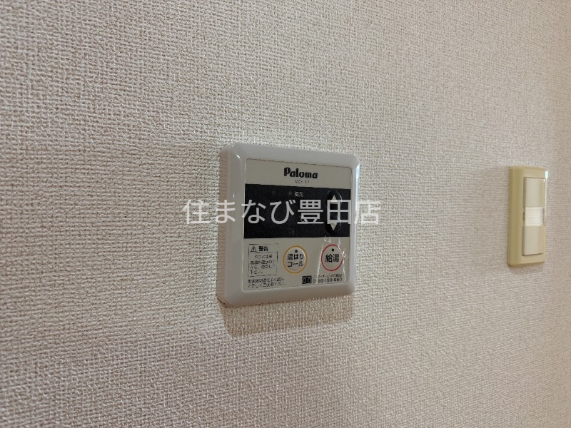 その他設備　同型タイプ