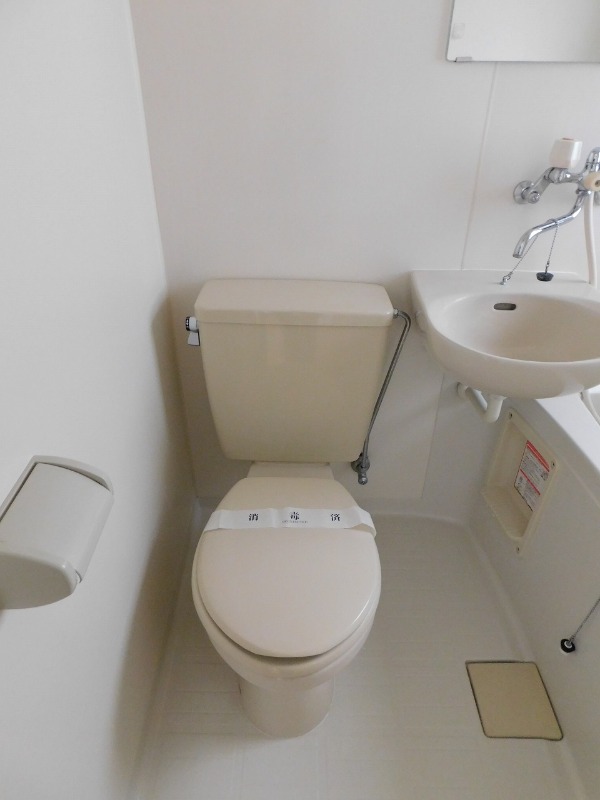 ポラリス友喜和のトイレ写真