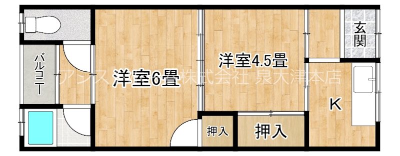 ニュー信太山ハウス1棟の間取り写真