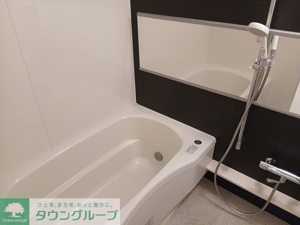 バス・シャワールーム　★お問い合わせはタウンハウジングまで★