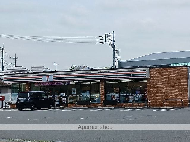 コンビニ　セブンイレブン古河けやき平店（コンビニ）まで250m