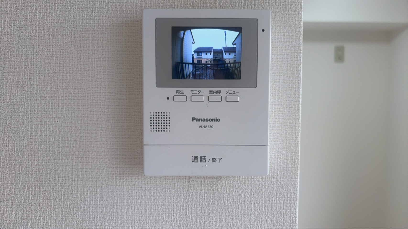 ウィズレイヴォーンVのその他写真