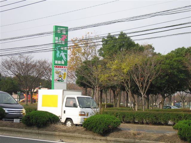 ウィズレイヴォーンVの周辺写真