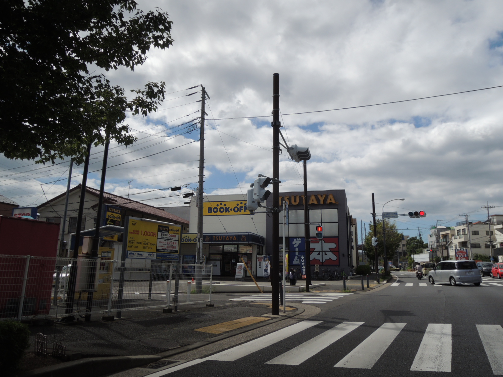 レンタルビデオ　TSUTAYA日吉本町店（レンタルビデオ）まで332m