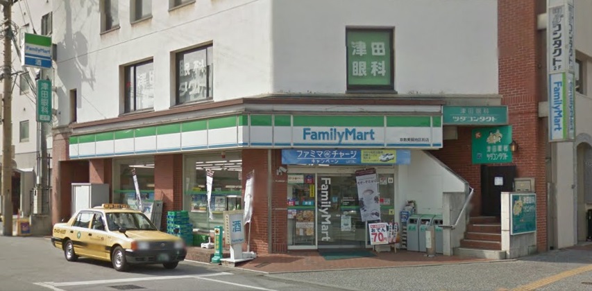コンビニ　ファミリーマート倉敷美観地区前店（コンビニ）まで332m