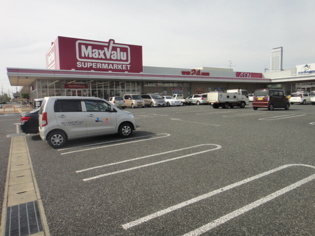 スーパー　Maxvalu羽倉崎店（スーパー）まで461m
