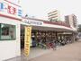 スーパー　グルメシティ港町店（スーパー）まで366m