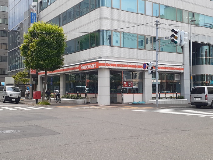 コンビニ　セイコーマート（コンビニ）まで110m