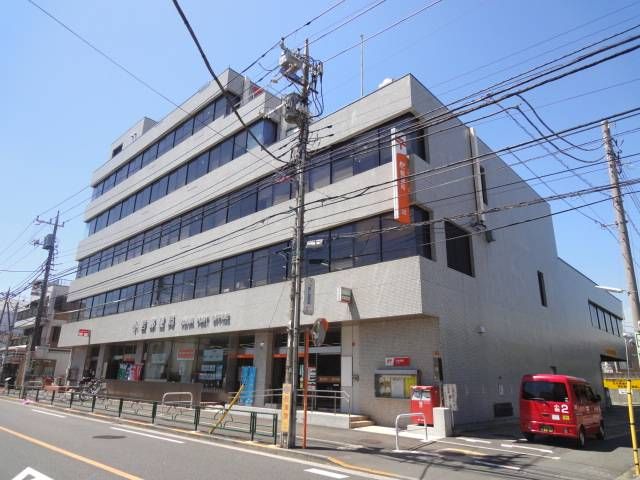 郵便局　小岩郵便局（郵便局）まで130m