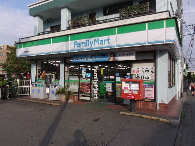コンビニ　ファミリーマート加藤東林間店（コンビニ）まで357m