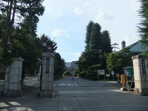 大学・短大　滋賀大学（大学・短大）まで2112m
