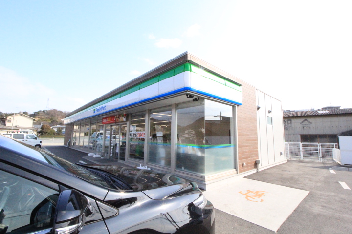 コンビニ　ファミリーマート倉敷児島田の口店（コンビニ）まで259m