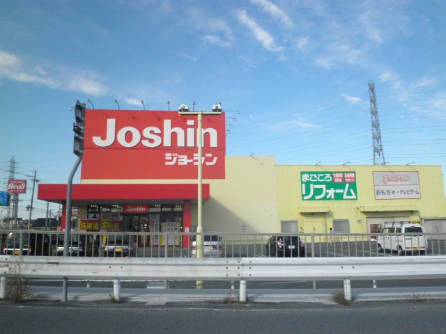 【葛城市忍海のマンションのホームセンター】