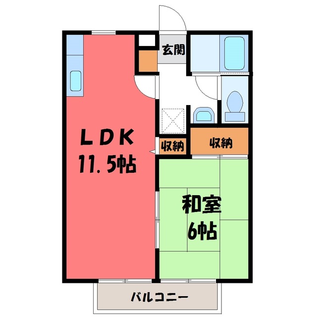 菊地ハイツ Eの間取り