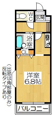 サンライズ牛川の間取り