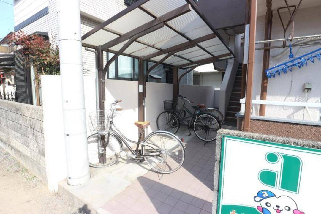 駐車場　駐輪場