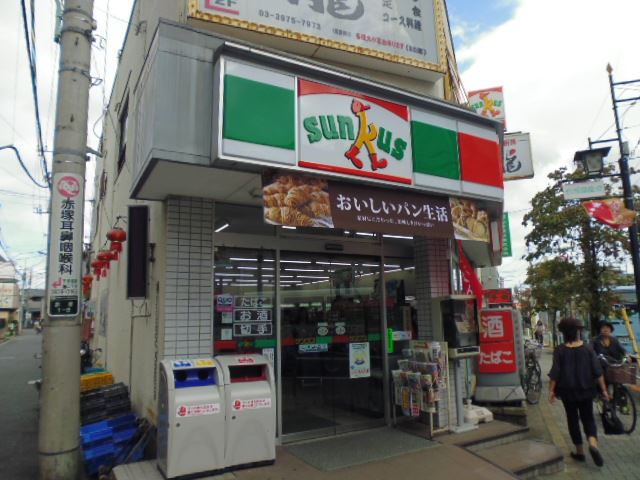 コンビニ　サンクス　下赤塚店（コンビニ）まで413m