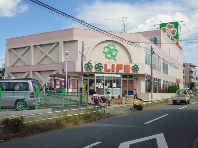 スーパー　ライフ　赤塚店（スーパー）まで551m