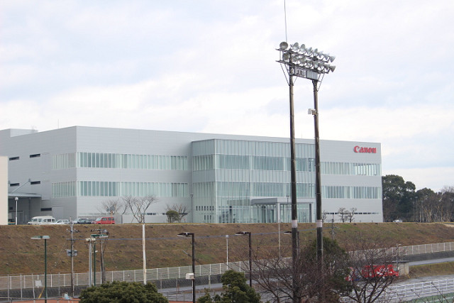 その他　大分キヤノン株式会社 本社 安岐事業所（その他）まで650m