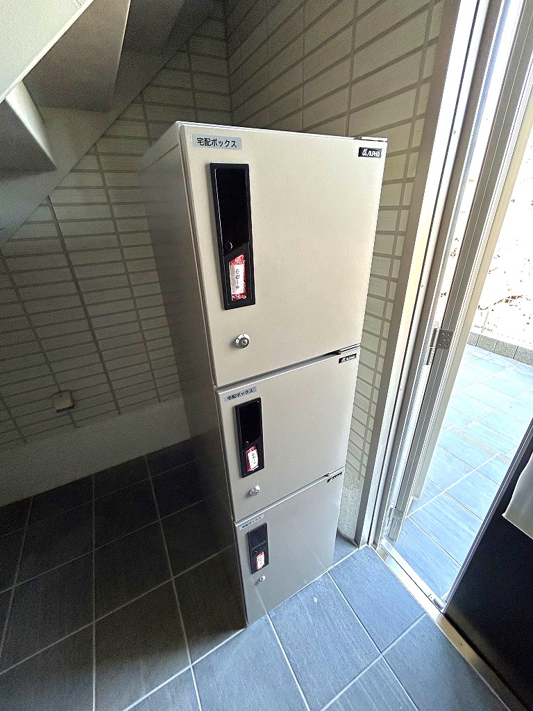 その他共有部分　宅配ボックス