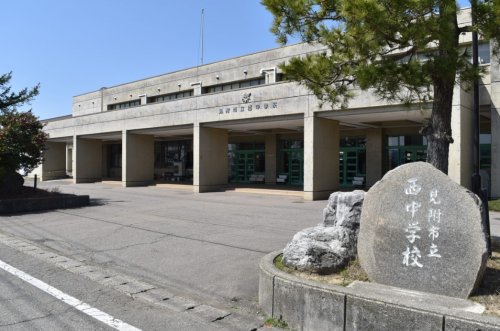 【アルモニーの中学校】