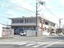 郵便局　末吉郵便局（郵便局）まで800m