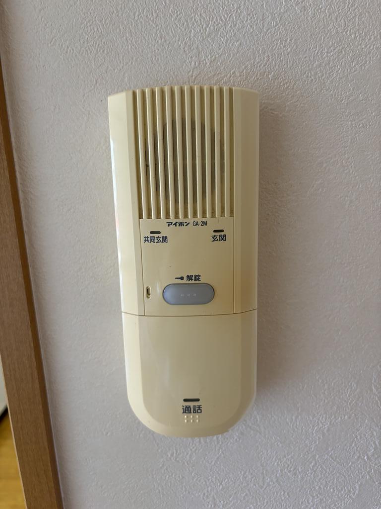 メゾンソレイルのその他写真