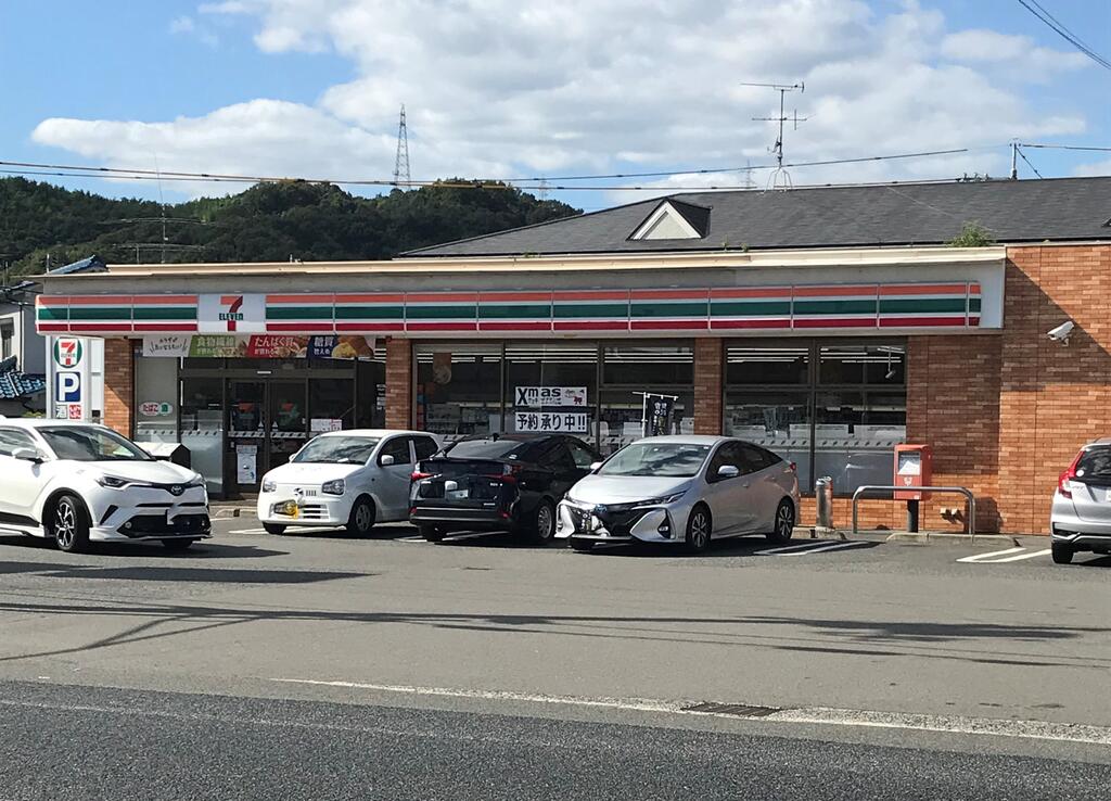 メゾンソレイルの周辺写真