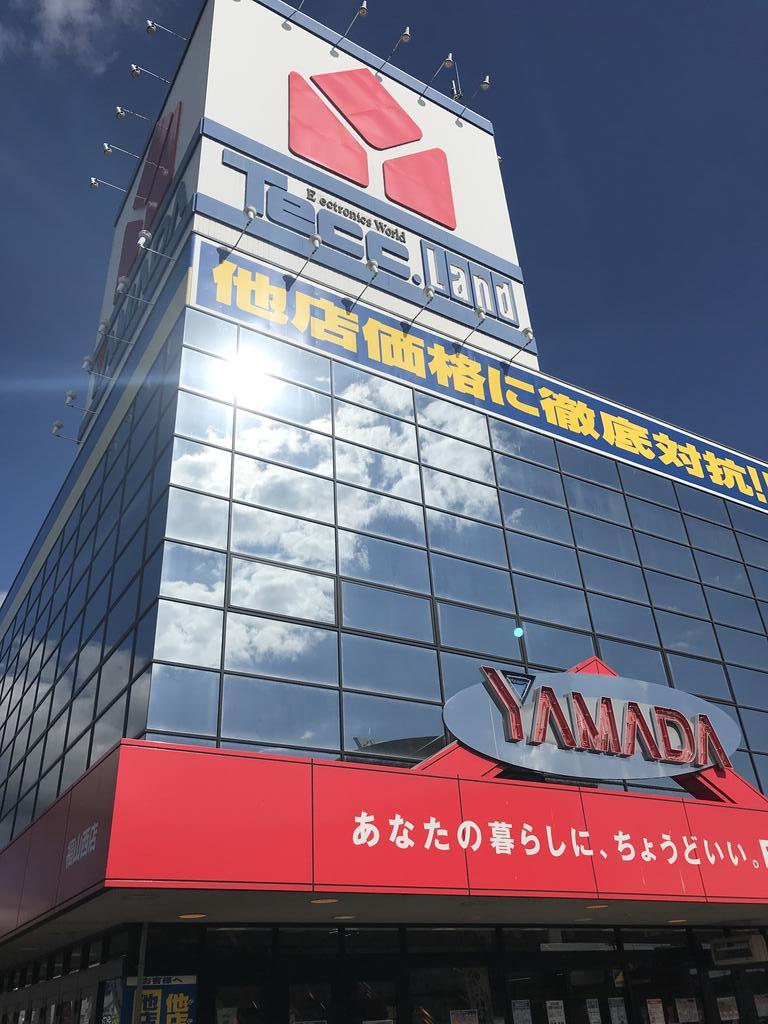 メゾンソレイルの周辺写真